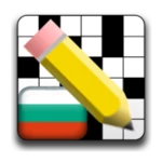 бързи кръстословици- български android application logo